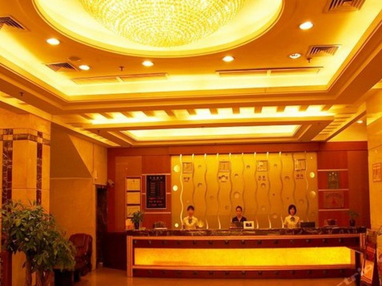 Nanzhou 3* Guangzhou