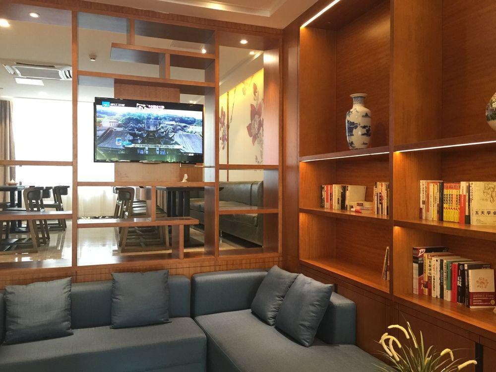 Join Ouzhuang Branch Hotel 3*