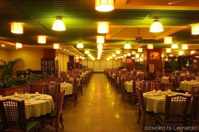 Raystar Hotel