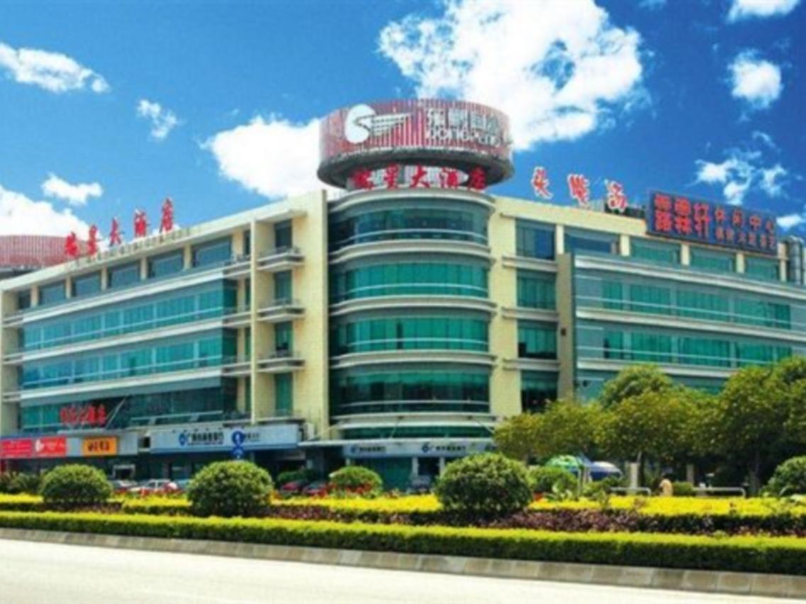 Raystar Hotel