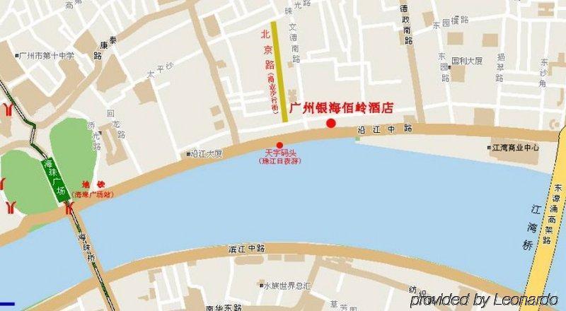 Haijun -free Fair Shuttle Bus 4* Guangzhou