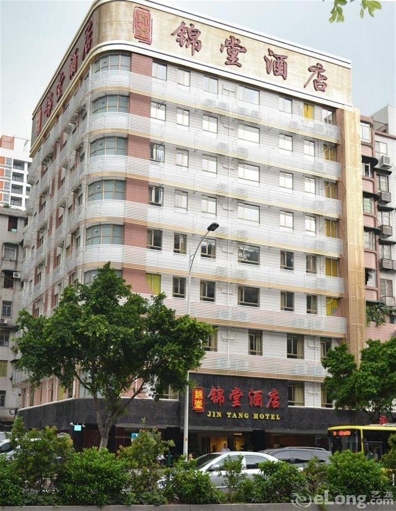 Jintang Hotel