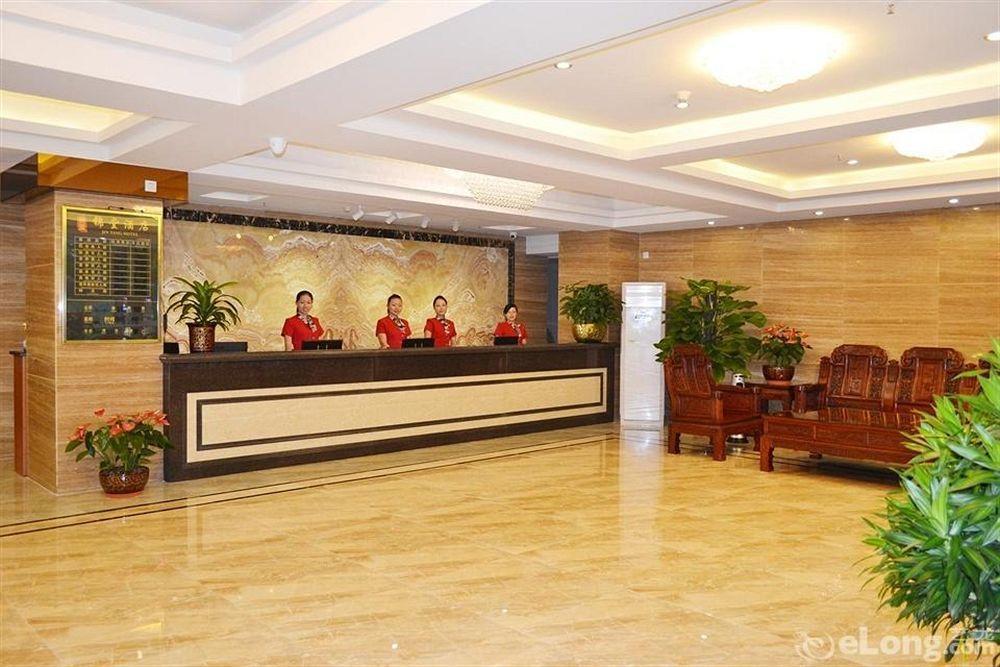 Jintang Hotel 3*