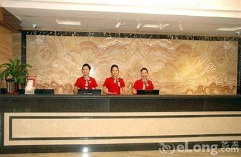 Jintang Hotel