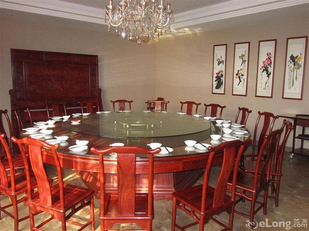 Jintang 3* Guangzhou