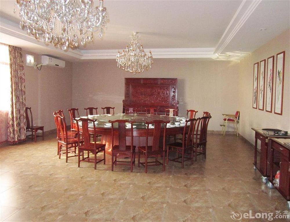 Jintang Hotel 3*