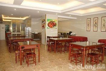 Jintang 3*