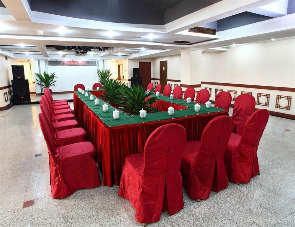 Yizhi Changgang Metro Station - Free Shuttle Bus During Fair Hotel 4*