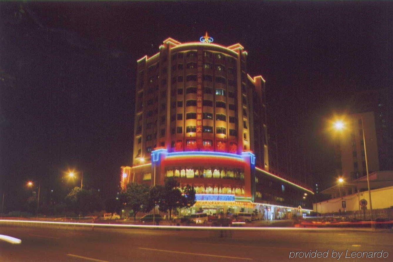 Yizhi Changgang Metro Station - Free Shuttle Bus During Fair Hotel Guangzhou