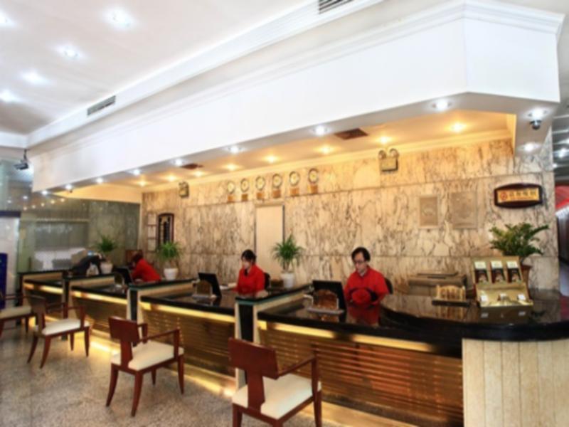 Yizhi Changgang Metro Station - Free Shuttle Bus During Fair Hotel Guangzhou