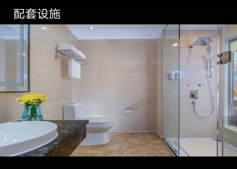 Hotel Vienna Classic Zhongshan Ave Tangxia Branch Guangzhou