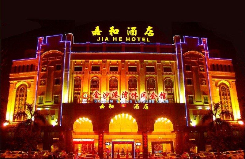 Jiahe 3*