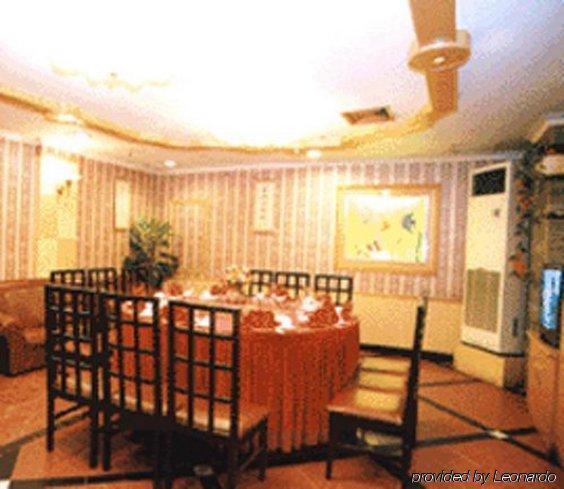 Guang Dong 2* Guangzhou