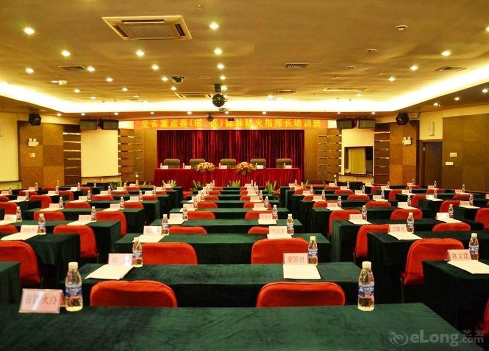 Phoenix Mountain Hotel 4*