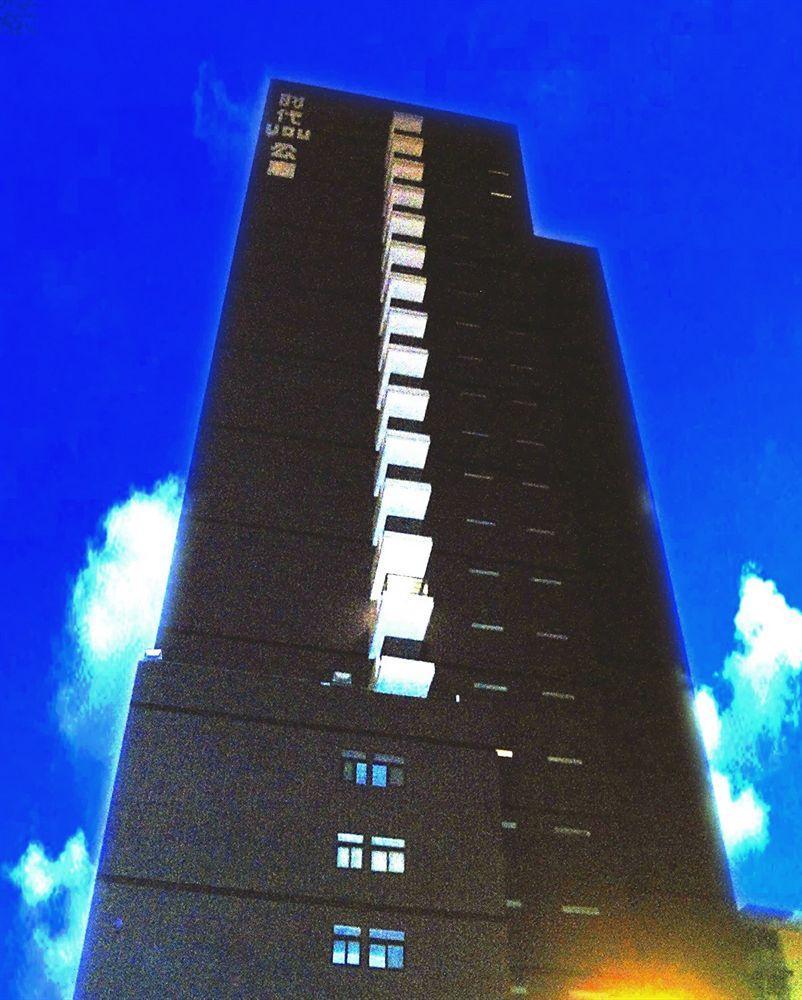 Nomo Times International Apartment