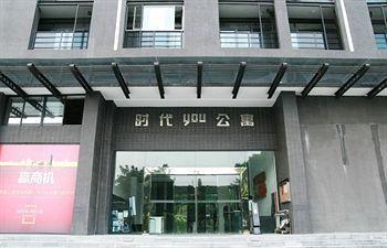 Nomo Times International Apartment *