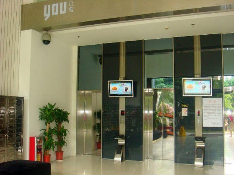 Nomo Times International Apartment Guangzhou