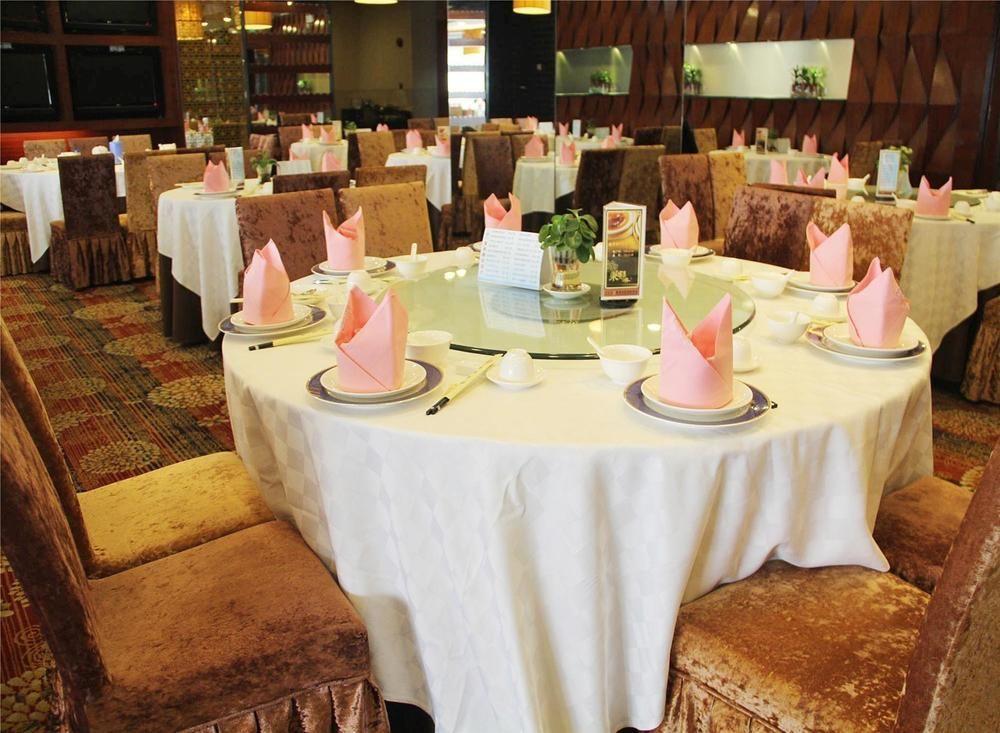Landsman Hotel Guangzhou