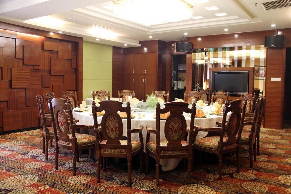 Landsman Hotel 4*