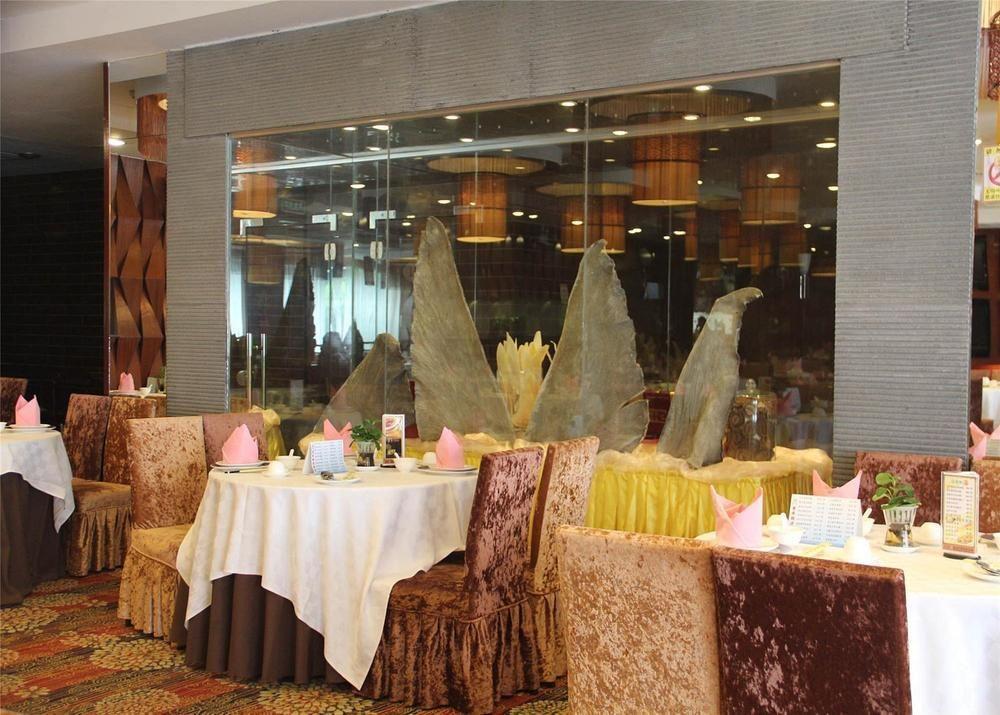 Landsman 4* Guangzhou