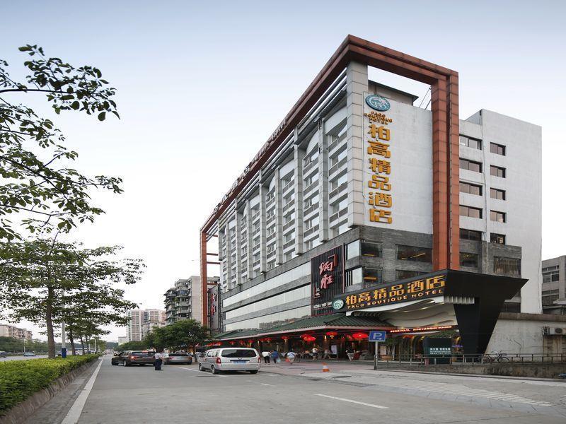 Paco Jiangtai Metro Station Branch Hotel
