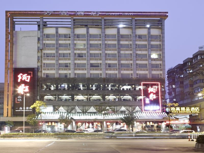 Paco Jiangtai Metro Station Branch 4*