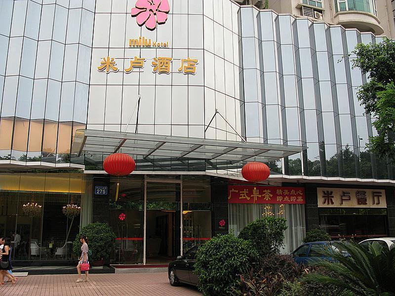 Milu Hotel 3*