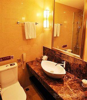 Yue Xiu 4* Guangzhou