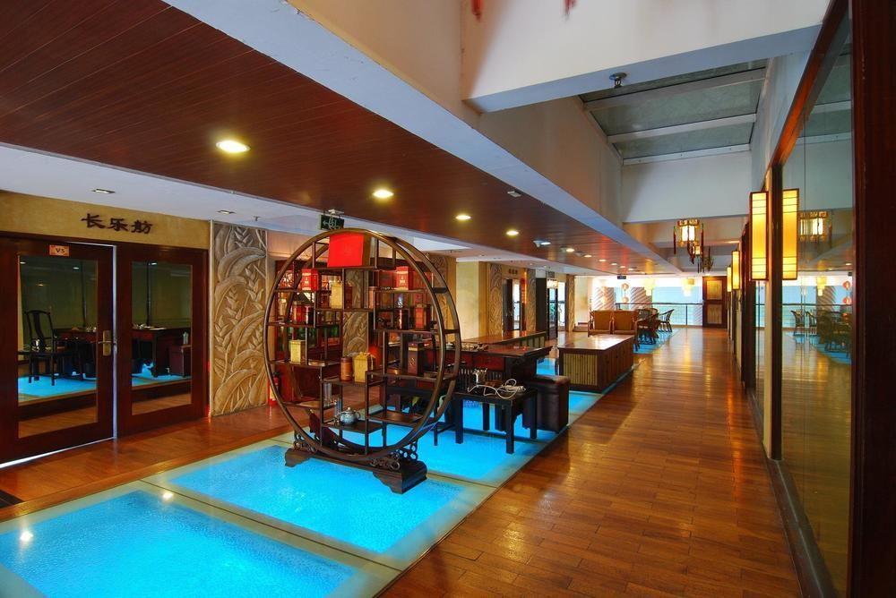 Yihe Hotel Guangzhou
