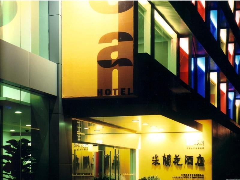 Elan Hotel Guangzhou