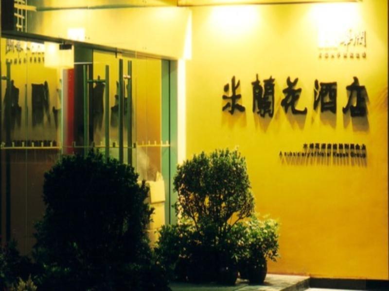 Elan Hotel 3*