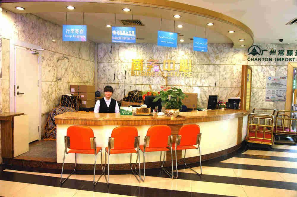 Xin Yue Xin Hotel Guangzhou