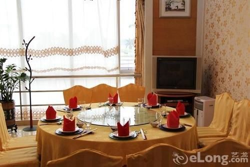 Guangdong Olympic 3* Guangzhou