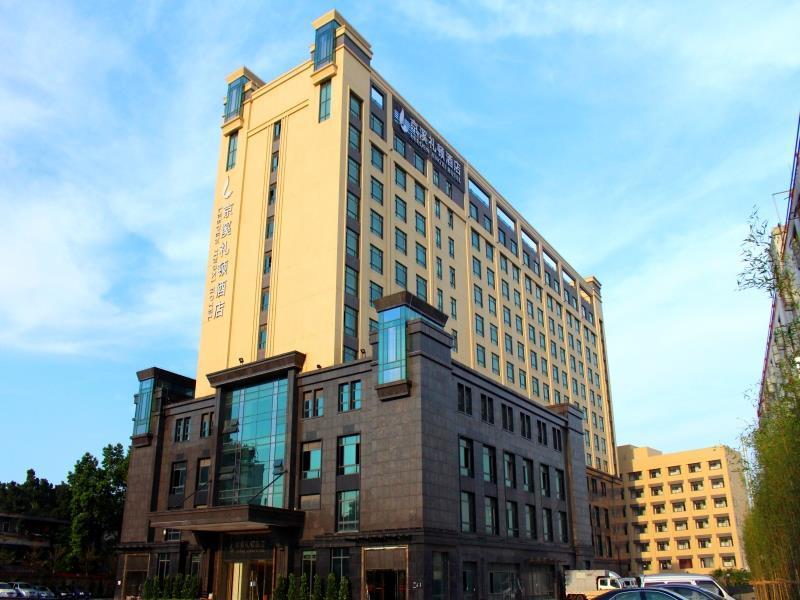 Leeden Jingxi Hotel