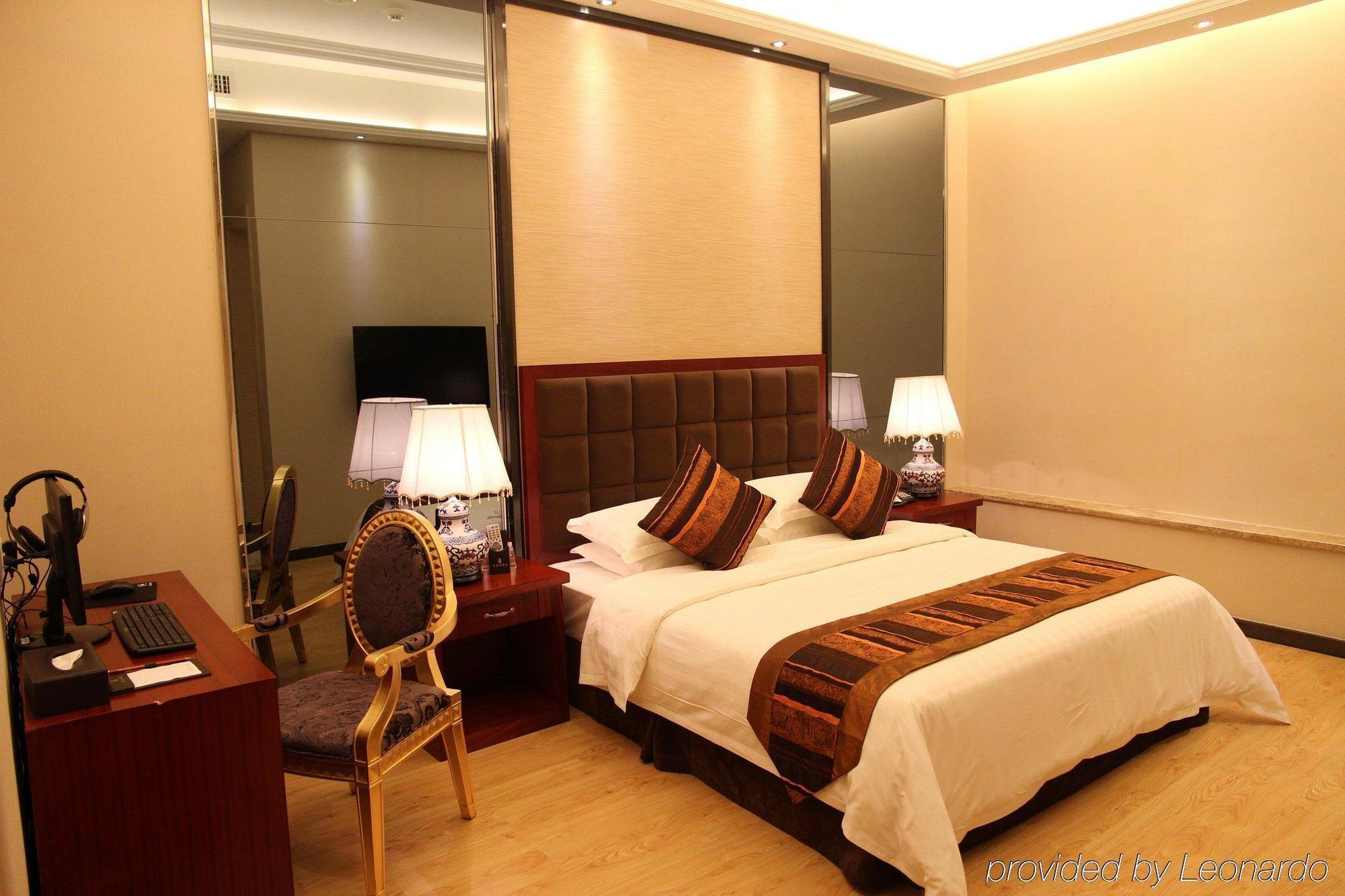 Water Way 4* Guangzhou