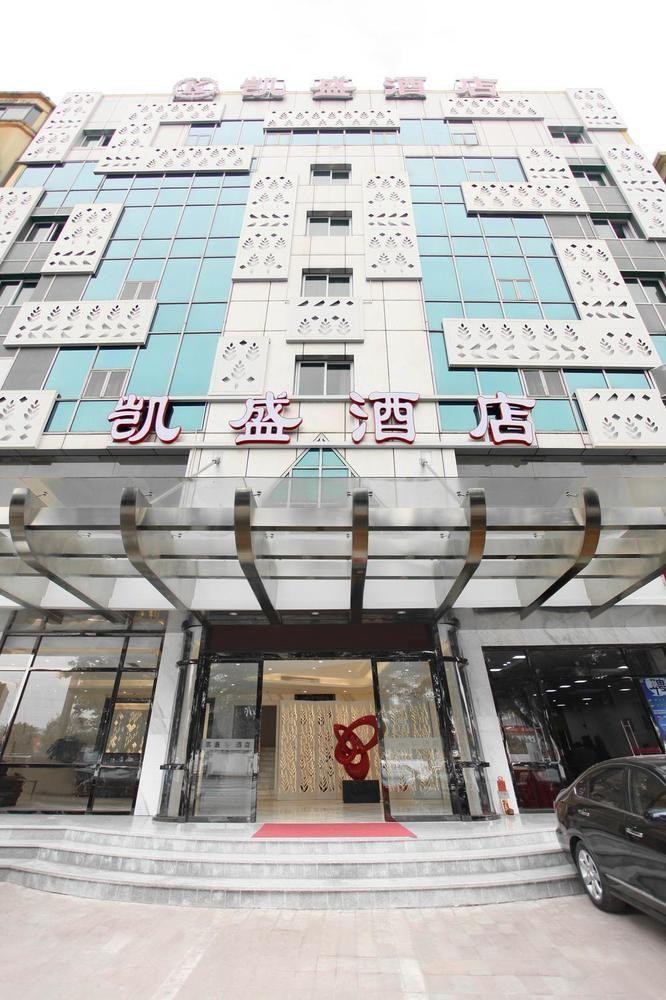 Kaisheng Hotel