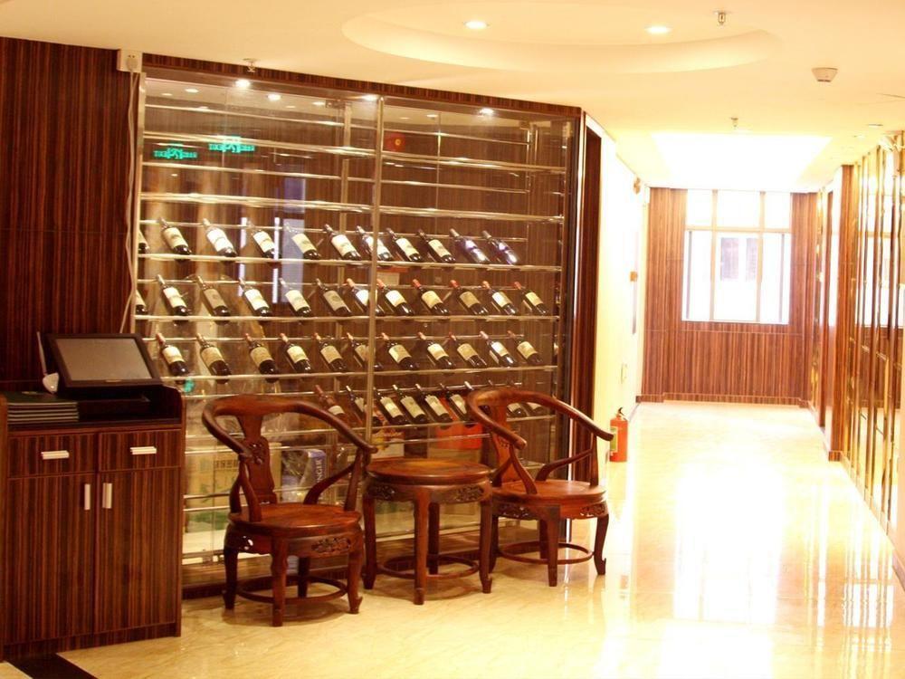 Youyuanherui 4* Guangzhou