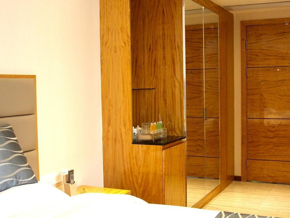 Youyuanherui Hotel