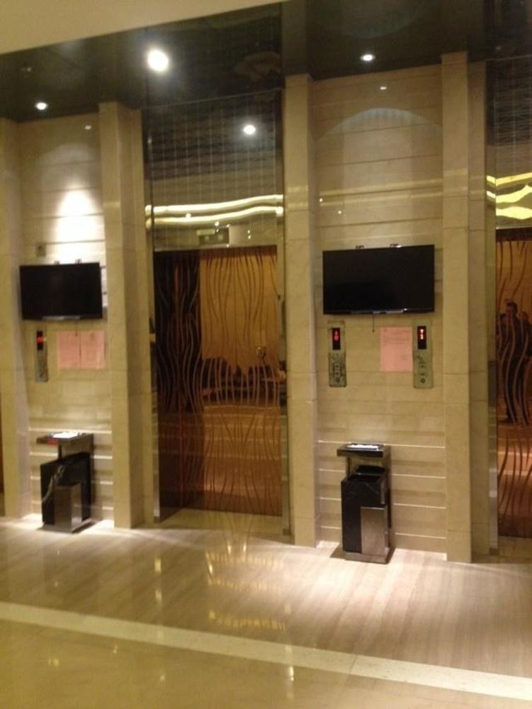 Yichao 4* Guangzhou