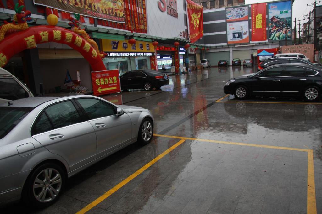 Lu Jiang Tian Yue Hotel Hotel 2*