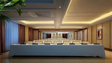 Junye International Hotel 4*