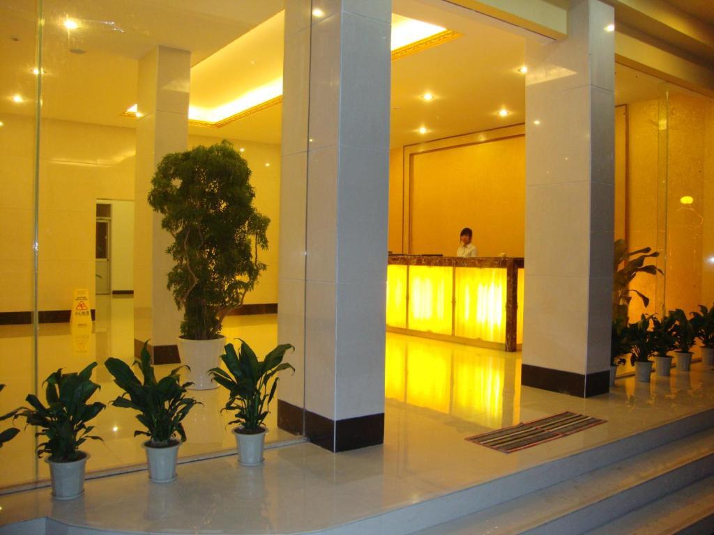 Hotel Taojin Guangzhou