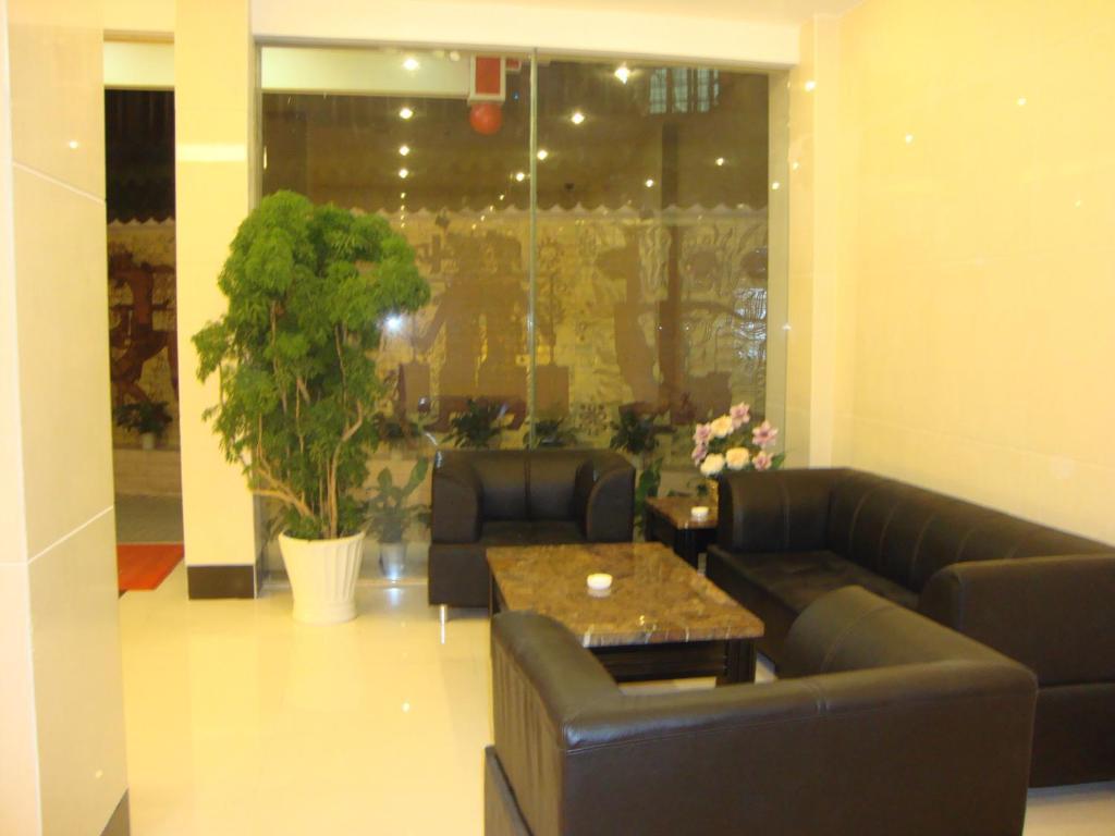 Hotel Taojin Guangzhou