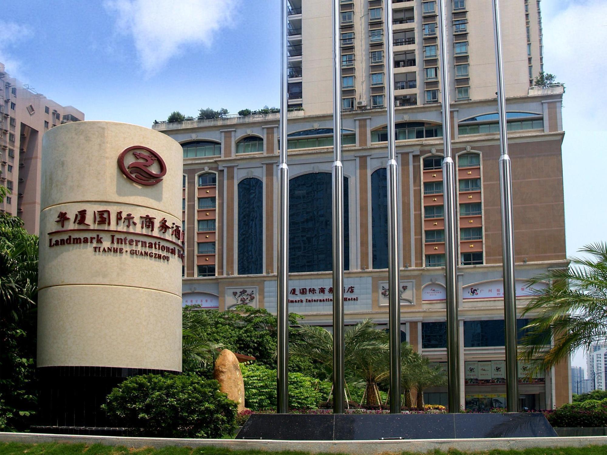 Landmark International Hotel