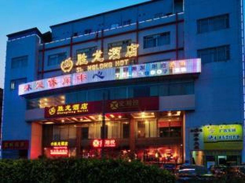 Shenglong 3* Guangzhou