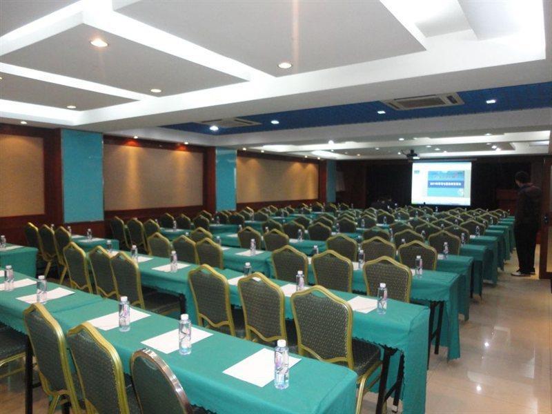Hotel Vienna Guangzhou