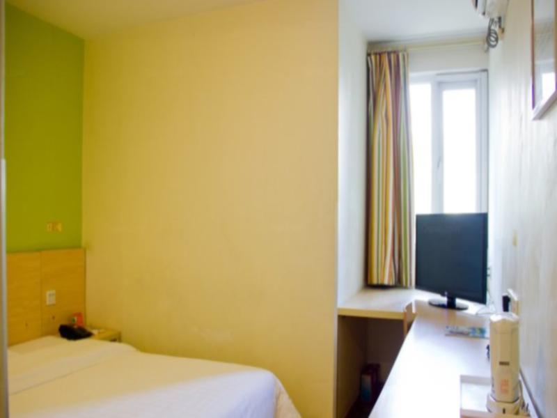 Hotel 7 Days Tianhe Yantang Metro Branch Guangzhou