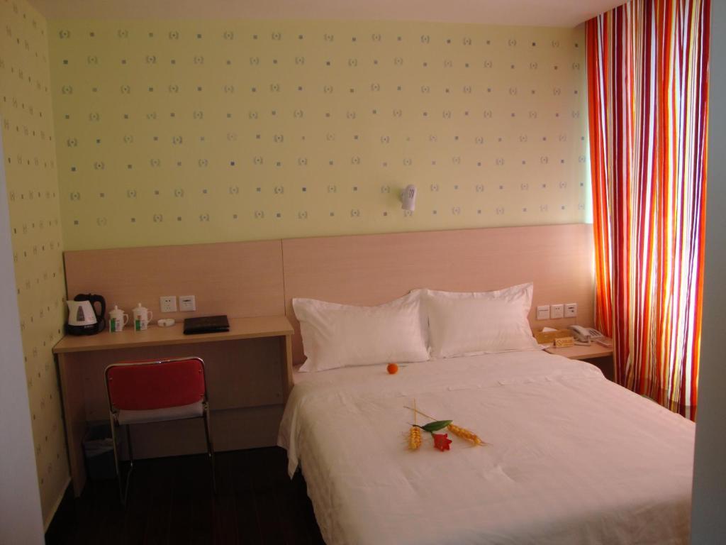Taojin 2* Guangzhou