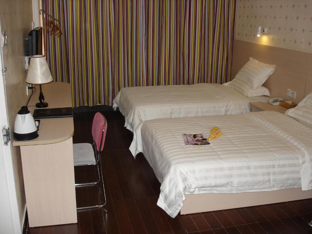 Hotel Taojin Guangzhou