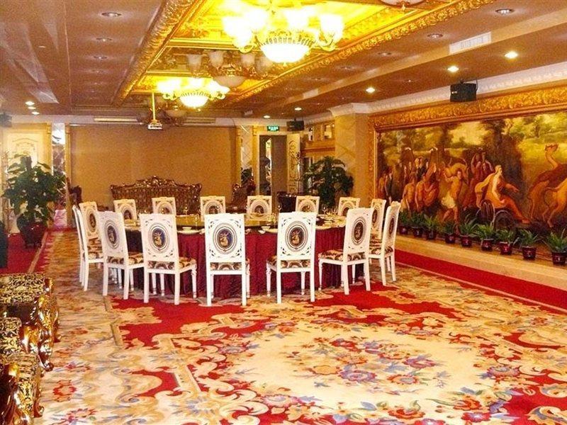 Hotel Nan Yang Royal